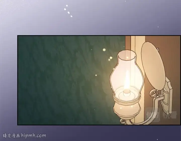 漫画《反派少女被爱意围绕》第18话 哄睡觉？！第40张图