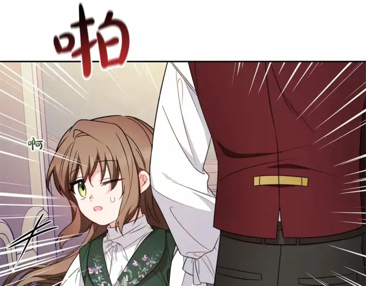 漫画《反派少女被爱意围绕》第18话 哄睡觉？！第50张图