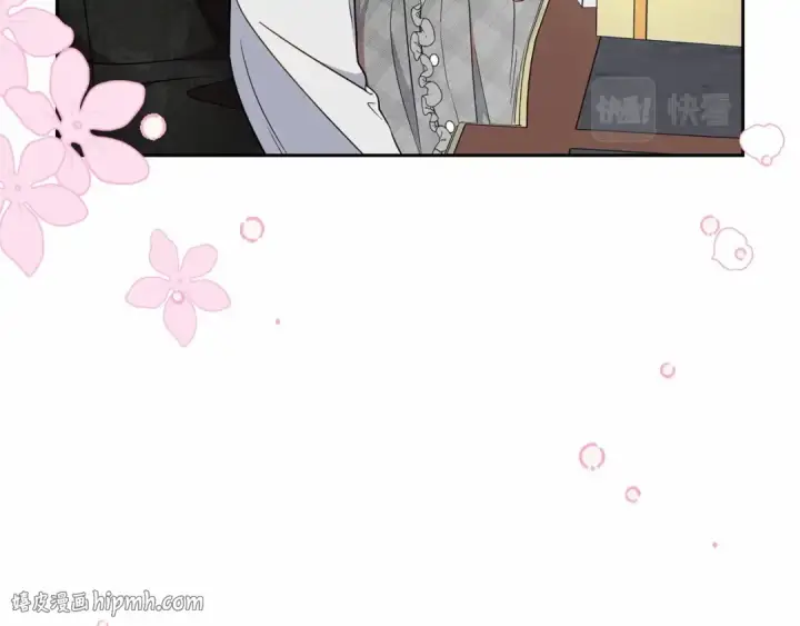 漫画《反派少女被爱意围绕》第18话 哄睡觉？！第88张图