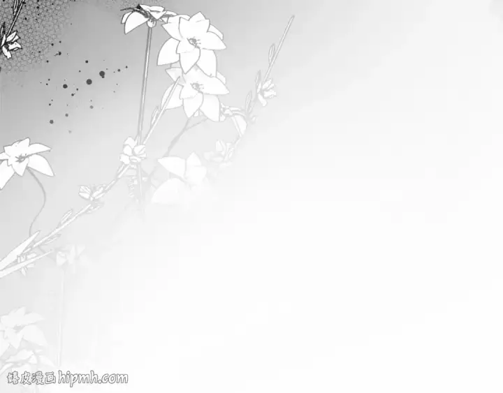 漫画《反派少女被爱意围绕》第19话 反派少女超生气！第192张图