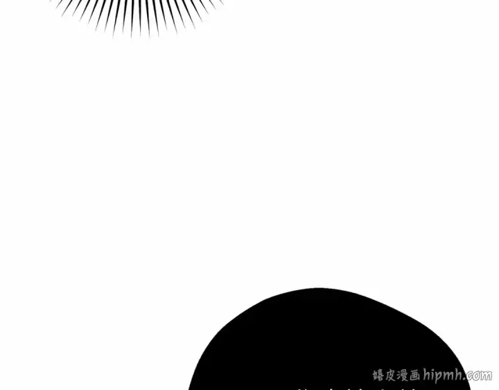 漫画《反派少女被爱意围绕》第19话 反派少女超生气！第32张图