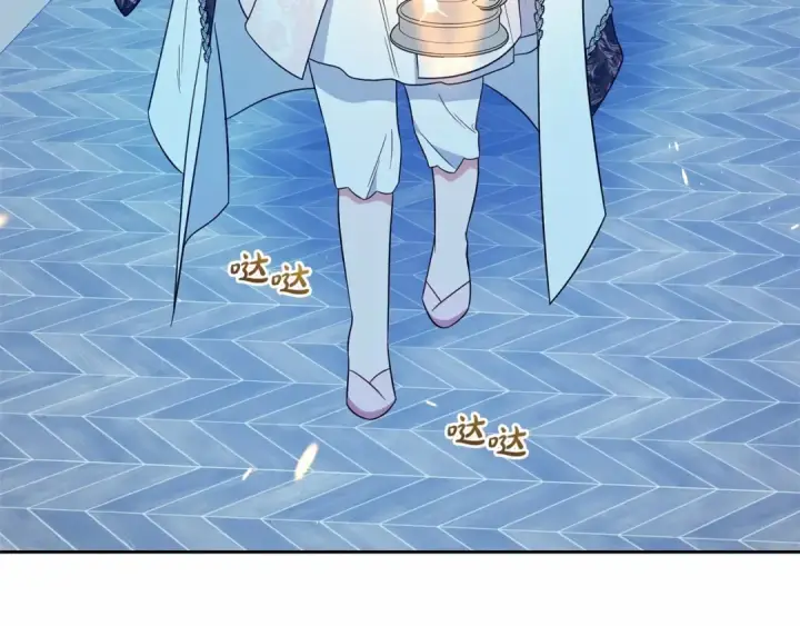 漫画《反派少女被爱意围绕》第19话 反派少女超生气！第53张图