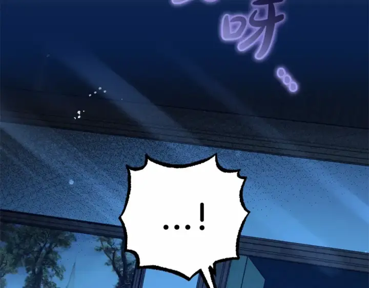 漫画《反派少女被爱意围绕》第19话 反派少女超生气！第57张图