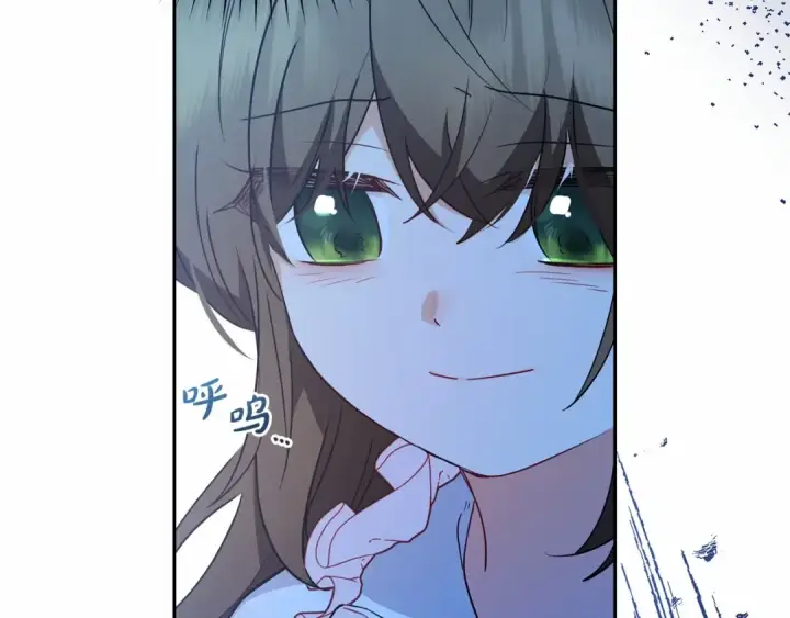 漫画《反派少女被爱意围绕》第19话 反派少女超生气！第70张图
