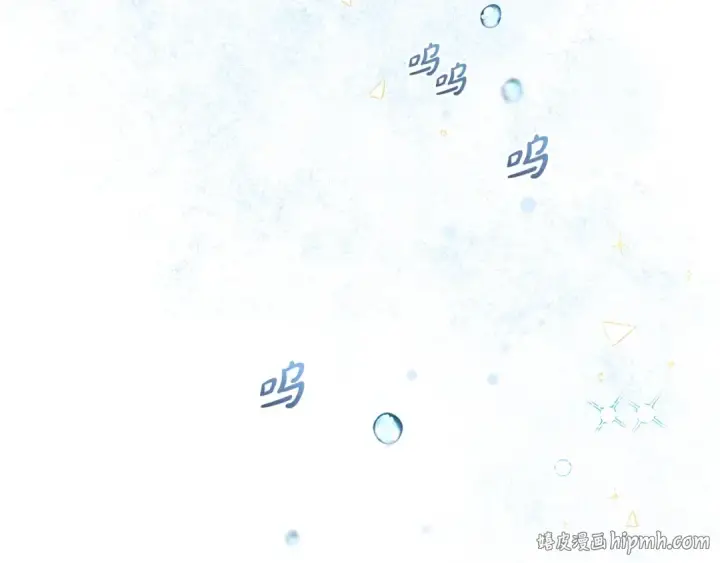 漫画《反派少女被爱意围绕》第20话 骗你的第112张图
