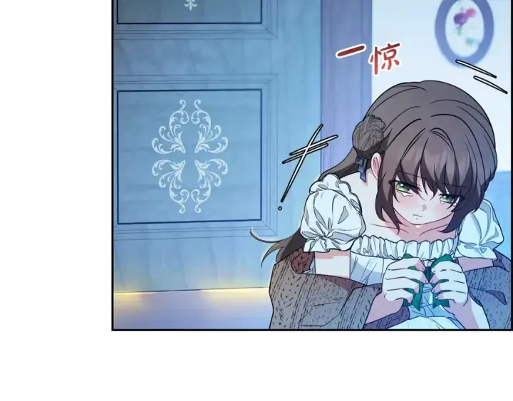漫画《反派少女被爱意围绕》第20话 骗你的第114张图