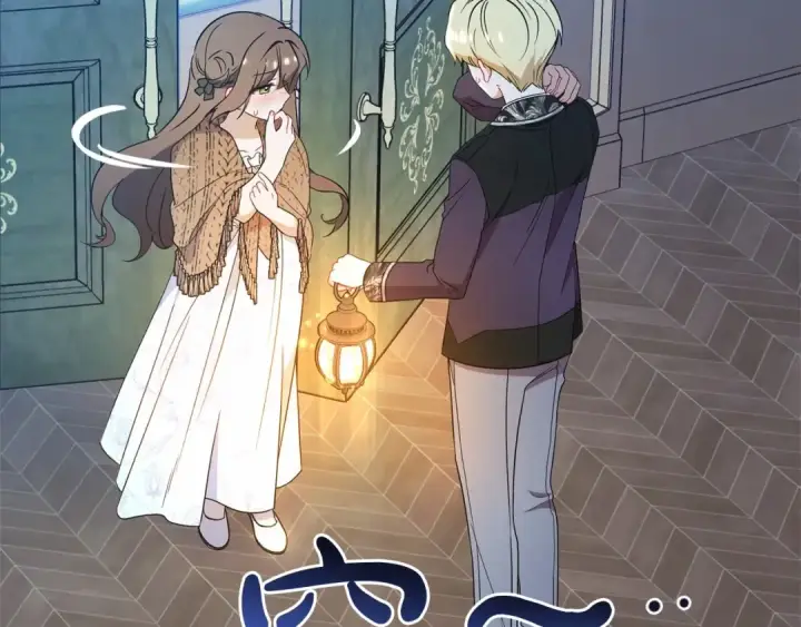 漫画《反派少女被爱意围绕》第20话 骗你的第140张图