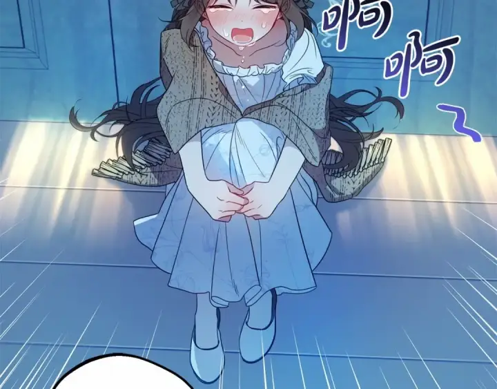 漫画《反派少女被爱意围绕》第20话 骗你的第148张图