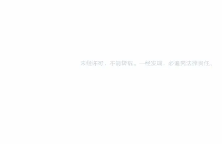 漫画《反派少女被爱意围绕》第20话 骗你的第212张图