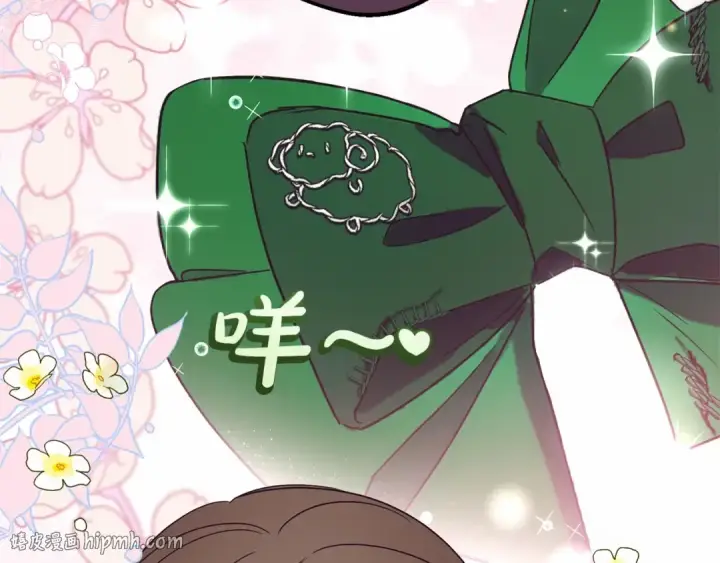 漫画《反派少女被爱意围绕》第20话 骗你的第72张图