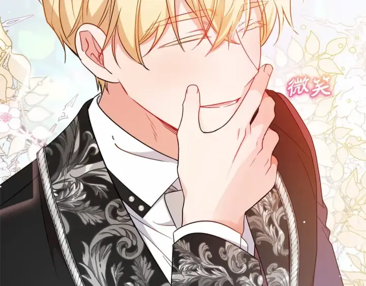 漫画《反派少女被爱意围绕》第21话 暖心的礼物第105张图