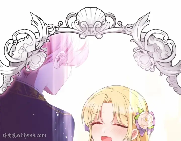 漫画《反派少女被爱意围绕》第21话 暖心的礼物第112张图