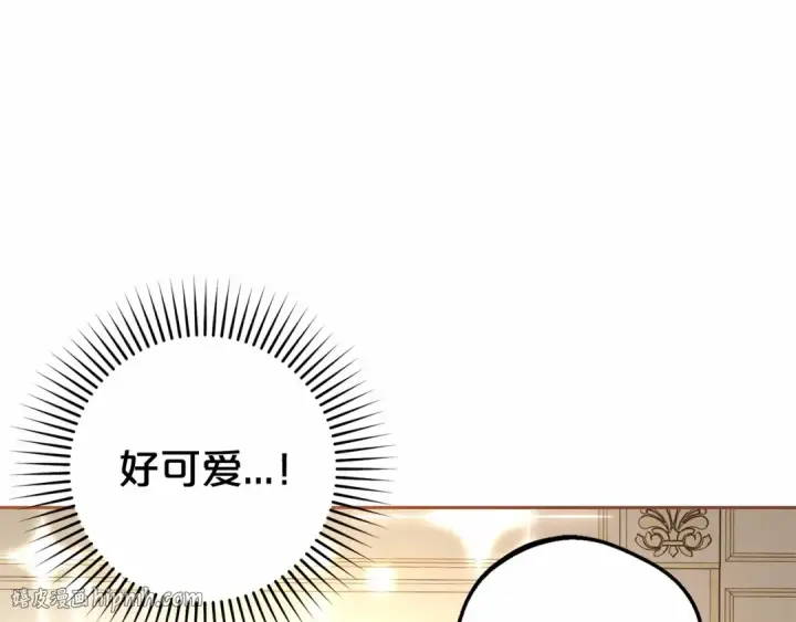 漫画《反派少女被爱意围绕》第21话 暖心的礼物第128张图