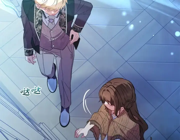 漫画《反派少女被爱意围绕》第21话 暖心的礼物第69张图