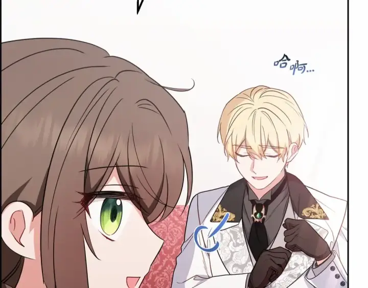 漫画《反派少女被爱意围绕》第22话 偶遇青梅竹马第156张图