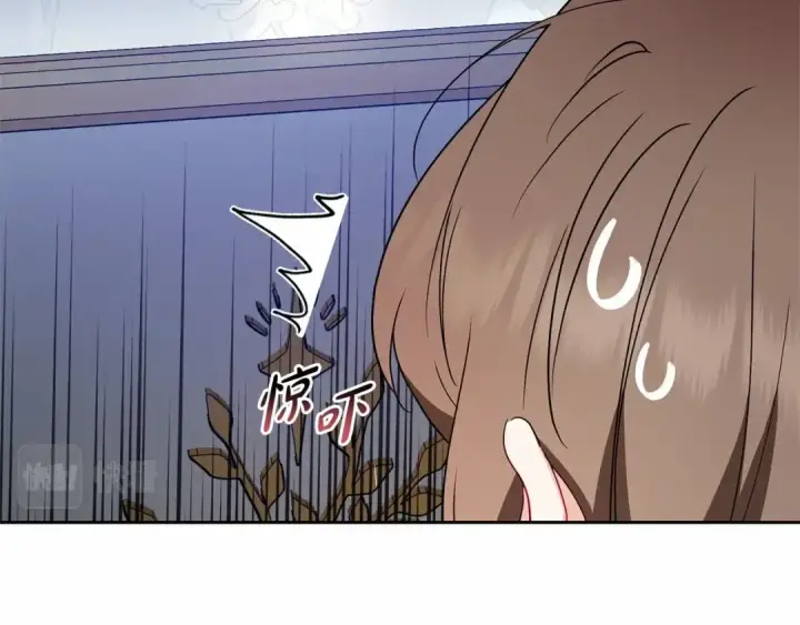 漫画《反派少女被爱意围绕》第22话 偶遇青梅竹马第167张图