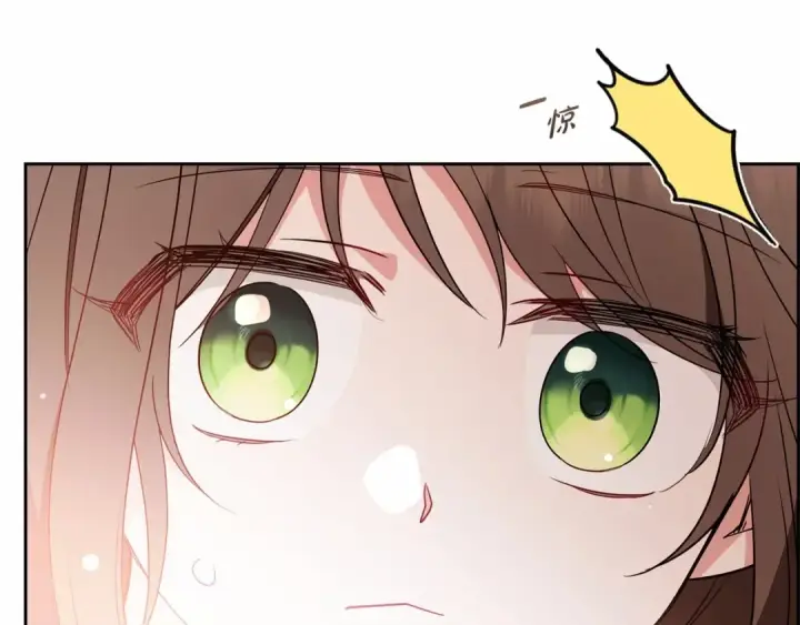 漫画《反派少女被爱意围绕》第22话 偶遇青梅竹马第178张图