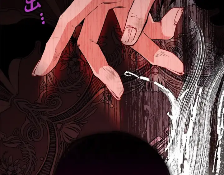 漫画《反派少女被爱意围绕》第22话 偶遇青梅竹马第18张图