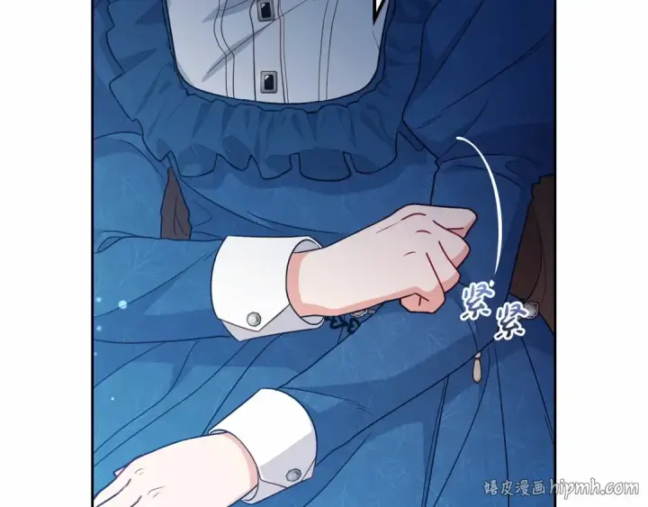 漫画《反派少女被爱意围绕》第22话 偶遇青梅竹马第48张图