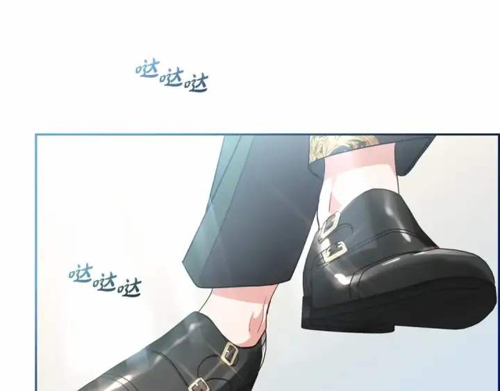 漫画《反派少女被爱意围绕》第22话 偶遇青梅竹马第92张图