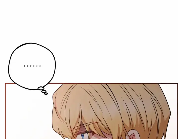 漫画《反派少女被爱意围绕》第23话 大少爷吃醋？第122张图