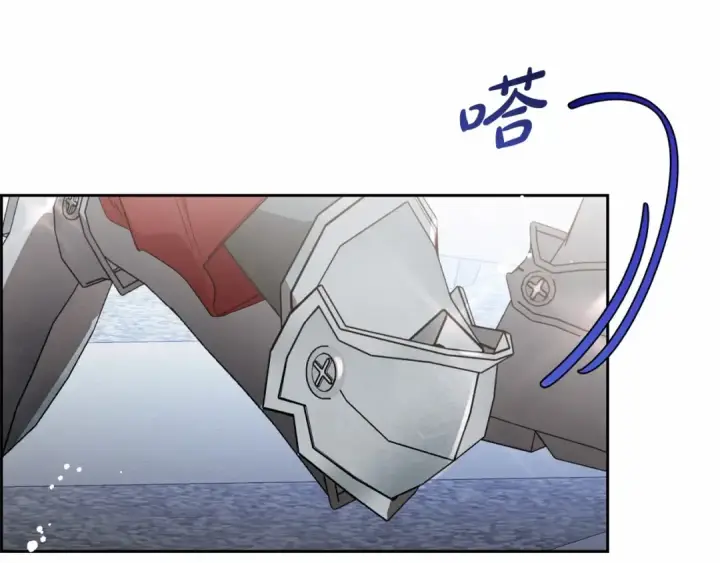 漫画《反派少女被爱意围绕》第23话 大少爷吃醋？第153张图