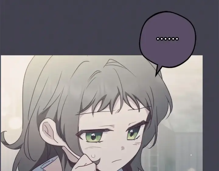 漫画《反派少女被爱意围绕》第23话 大少爷吃醋？第21张图