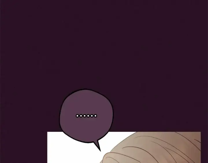 漫画《反派少女被爱意围绕》第23话 大少爷吃醋？第28张图
