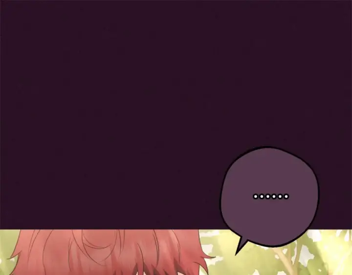 漫画《反派少女被爱意围绕》第23话 大少爷吃醋？第45张图