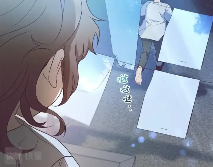 漫画《反派少女被爱意围绕》第23话 大少爷吃醋？第85张图