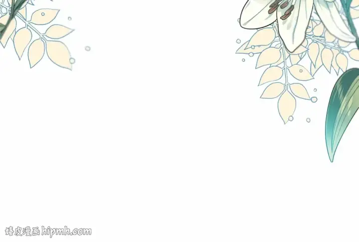 漫画《反派少女被爱意围绕》第24话 突然的拜访第192张图