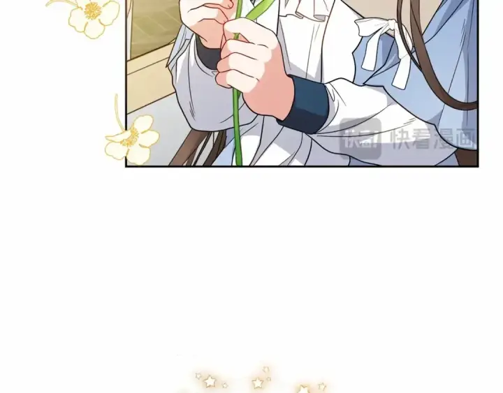 漫画《反派少女被爱意围绕》第24话 突然的拜访第83张图