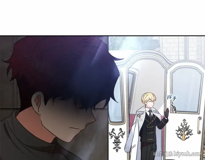 漫画《反派少女被爱意围绕》第26话 请你退下！第112张图