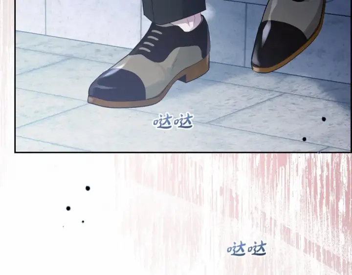 漫画《反派少女被爱意围绕》第26话 请你退下！第191张图