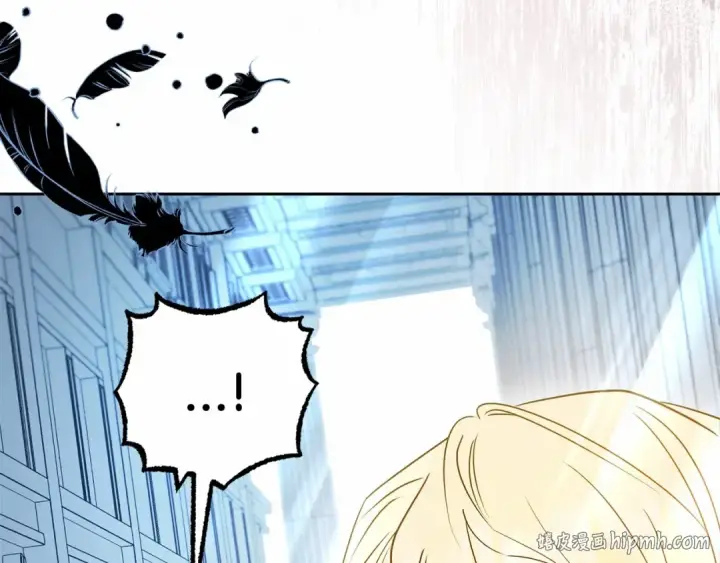 漫画《反派少女被爱意围绕》第26话 请你退下！第192张图