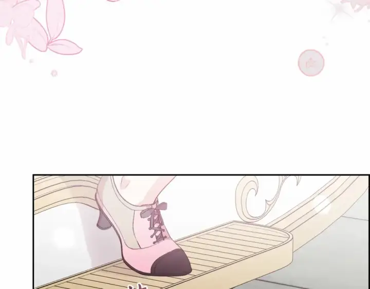 漫画《反派少女被爱意围绕》第26话 请你退下！第76张图