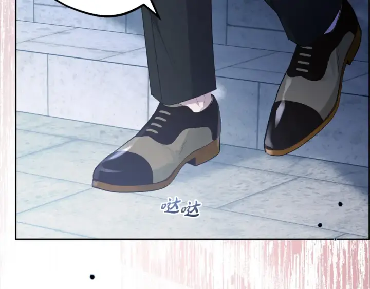 漫画《反派少女被爱意围绕》第27话 这是我自己决定的事情第3张图