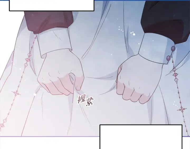 漫画《反派少女被爱意围绕》第27话 这是我自己决定的事情第30张图