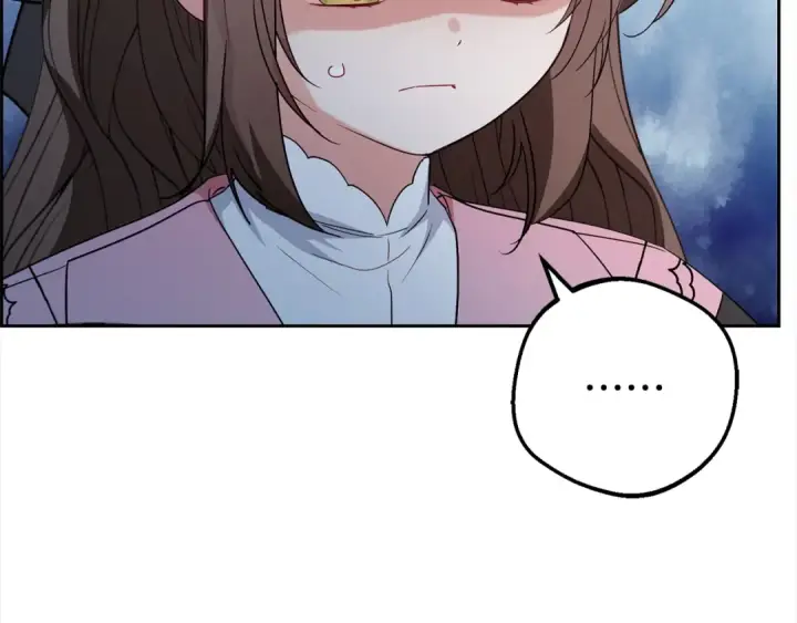 漫画《反派少女被爱意围绕》第27话 这是我自己决定的事情第33张图