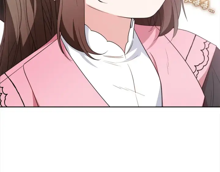 漫画《反派少女被爱意围绕》第27话 这是我自己决定的事情第79张图