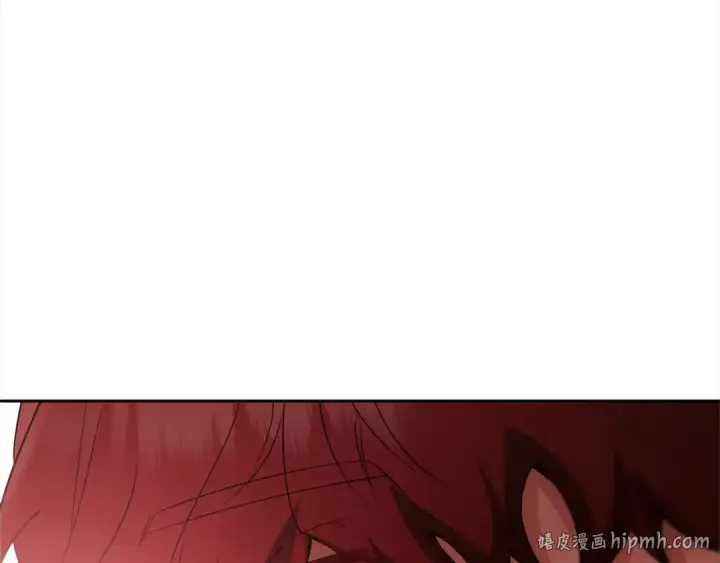 漫画《反派少女被爱意围绕》第27话 这是我自己决定的事情第80张图
