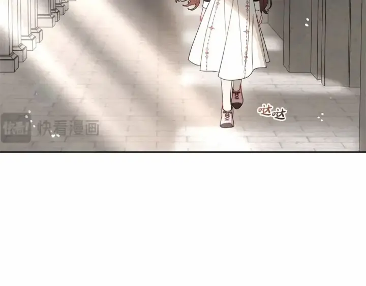 漫画《反派少女被爱意围绕》第28话 抛弃对母亲的期待第142张图