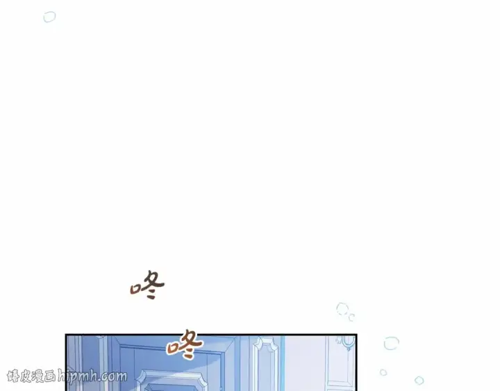 漫画《反派少女被爱意围绕》第28话 抛弃对母亲的期待第184张图