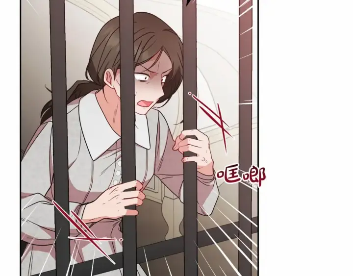漫画《反派少女被爱意围绕》第28话 抛弃对母亲的期待第6张图