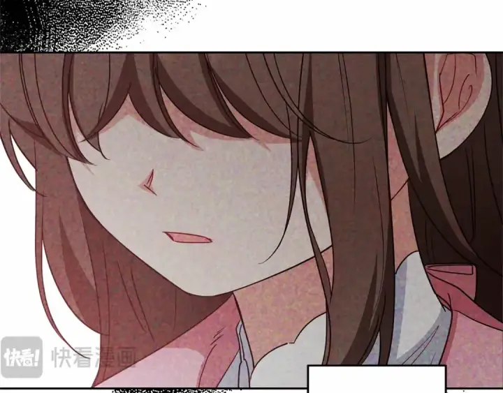 漫画《反派少女被爱意围绕》第28话 抛弃对母亲的期待第61张图