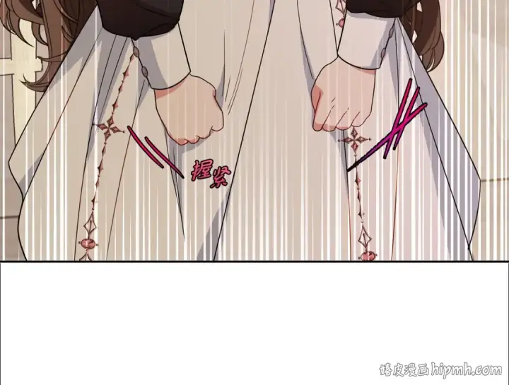 漫画《反派少女被爱意围绕》第28话 抛弃对母亲的期待第80张图