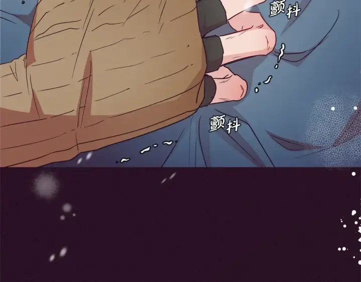 漫画《反派少女被爱意围绕》第28话 抛弃对母亲的期待第98张图