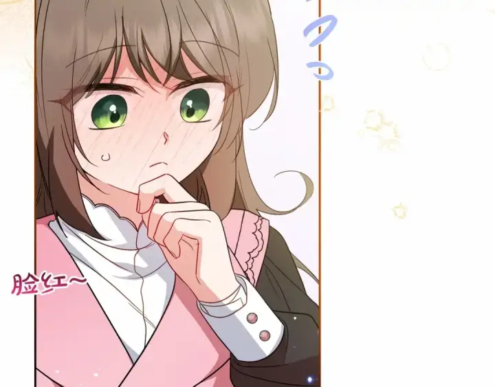 漫画《反派少女被爱意围绕》第29话 可爱少女的冬装竟然如此可爱！第113张图
