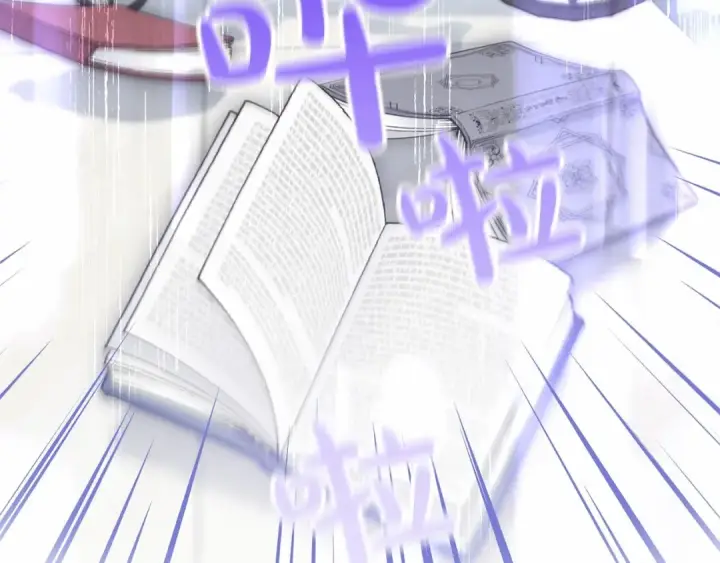 漫画《反派少女被爱意围绕》第29话 可爱少女的冬装竟然如此可爱！第166张图