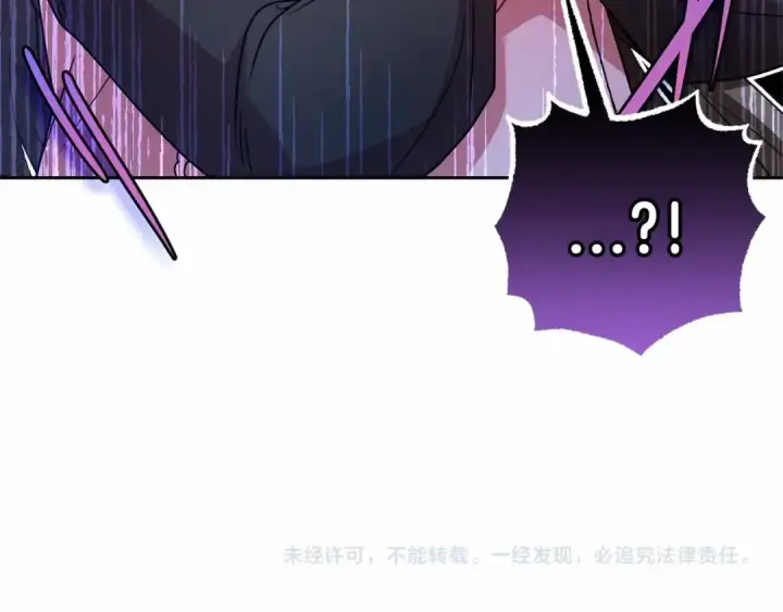 漫画《反派少女被爱意围绕》第29话 可爱少女的冬装竟然如此可爱！第205张图